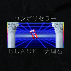 Combo Reseller - ¥１０００
