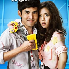 Look Aum ลูกอม (Ost. ATM Er Rak Error Series) - WhatChaRaWaLee วัชราวล