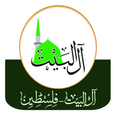 مولاي صل وسلم - القصيدة المحمدية