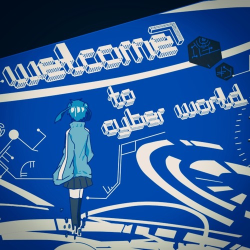 Stream エネの電脳紀行 『Ene Cyber Journey』 (ØSIRIS Remix) by