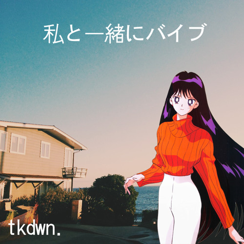 tkdwn. - nightvibes.