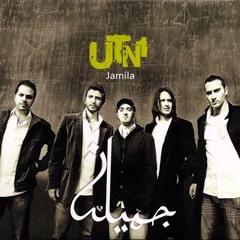 UTN1 - Jamila ( Live Unplugged )