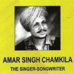 Amar Singh Chamkila - Tareyan Di Loye Loye Dharmic Complete RARE