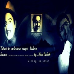 Zindagi Ka Safar Hai Yeh Kaisa - Safar (1970) Song Cover By Niaz Baloch