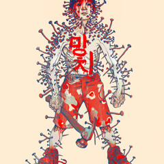 9 Things Insecure People Do