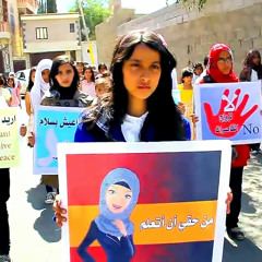 من حقي أن أتعلم | صدى الإبداع | Sada Alebda