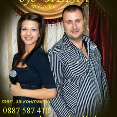 дуо "ПЕРЛА" / "Станка из пътя вървеше" / - аранжимент - Антон Ганчев