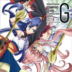 Stream パチンコbgm Fever戦姫絶唱シンフォギア 始まりの歌 歌詞付き 192 Kbps Mp3 By Sharice Keo Listen Online For Free On Soundcloud Stream パチンコbgm Fever戦姫絶唱シンフォギア 始まりの歌 歌詞付き 192 Kbps Mp3 By Sharice Keo Listen Online For Free On Soundcloud