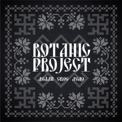03 Воин