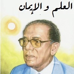 مصطفى محمود