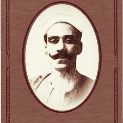 سيد الصفتي - ليلة الميلاد