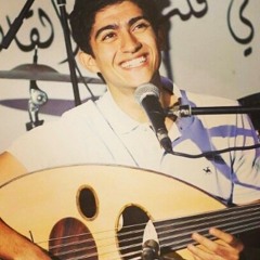 Ya Msafer Wa7dak - Cover