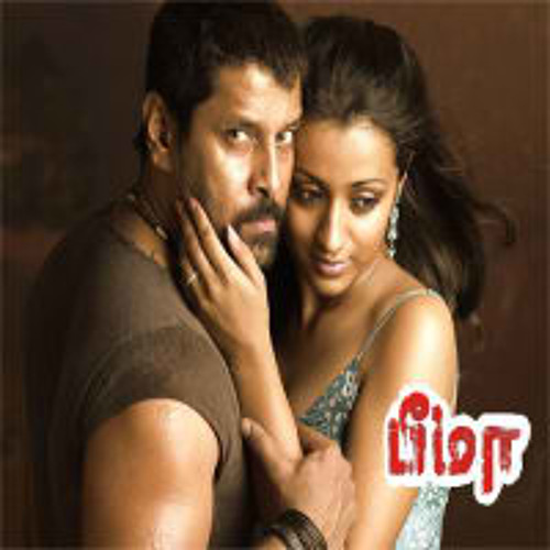 Muthal mazhai Enai X Mr.Romeo-Romeo Attam riddim mashup