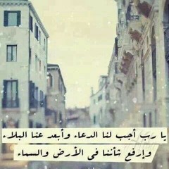 هنا الهدوء والسكون .. الرقية الشرعية بصوت سعود الفايز ♥