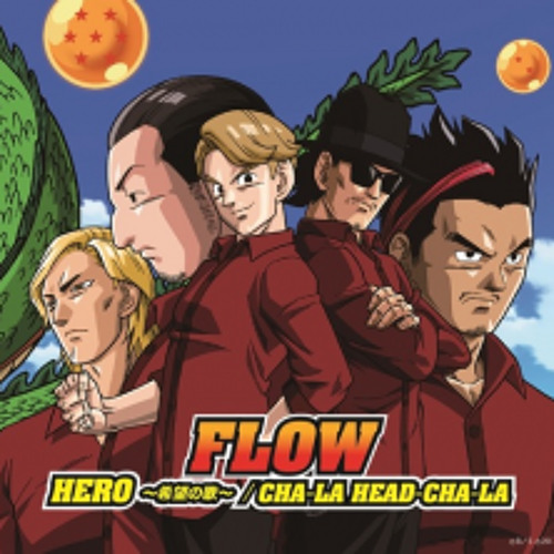 DBZ - Battle of Gods -FLOW