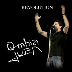 Qmbia Juan ft. Ángela Leiva - Qué voy a hacer