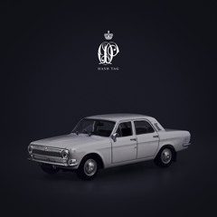 Классика feat BIGG (REMIX)(prod.BIGG)