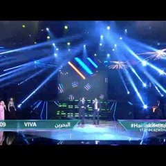 Nefsi Ab2a Gambo MinaAtta & MohamedHamaki - نفسى ابقى جمبه مينا عطا و محمد حماقى