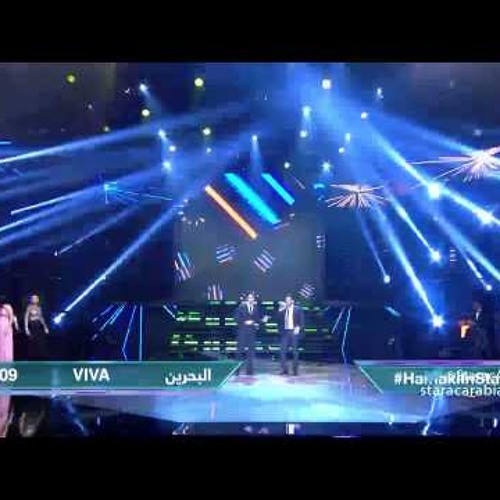 Nefsi Ab2a Gambo MinaAtta & MohamedHamaki - نفسى ابقى جمبه مينا عطا و محمد حماقى