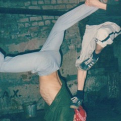 Брейк Данс В Пыльных Подвалах