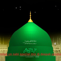 01 BARVI KA CHAND AAYA DHOLAK MIX DJ DEEPAK PRODUCTION 7415678821