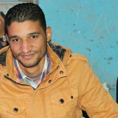 نانا اوكا وارتيجا