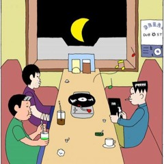 Autumn 2014 Playlist #3