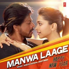 Happy New Year - Manwa Laage (Remix)