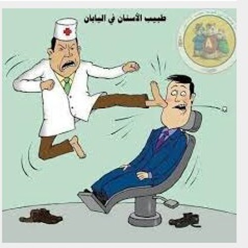 حلاوة روح