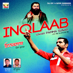 INQLAAB | Feat Pamma Sunar | Taj Entertainment | Guru Ravidas Ji 638 Gurpurab