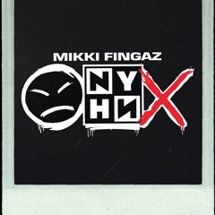ОНИХ / ONYX ( feat. Sticky Fingaz ) unmastered