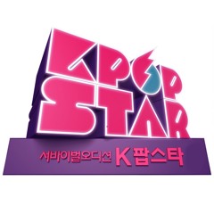 에스더 김 - I'm not the only one : K팝스타 시즌4