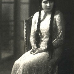 أم كلثوم -  من سورة ابراهيم