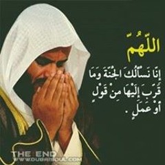 ‫الداعيه نايف الصحفي - ترى الله مو غافل عنك لاكن ربي يمهلك عشان تغير‬‎