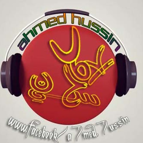 وربك يخلق ما يشاء ويختار) امسيه دينيه للشيخ الشحات عزازي)