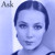 Artwork for The Smiths "Ask" - cover by Zuma
