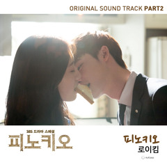 Roy Kim [ 피노키오 OST ]