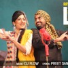 LOVELY Vs PU #Ravinder grewal