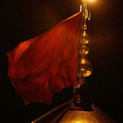 Ameer Bhi Hai Ghareeb Bhi Hai