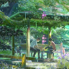Kotonoha No Niwa -  [The garden of words _ Piano ver. Long]