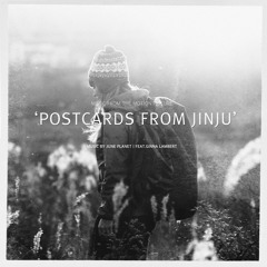 04 신안동 크로스로드(June Planet Remix) - 조용호(feat.muzavi)