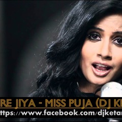 Menu Tere Jiya - Miss Puja (DJ K10 Remix)