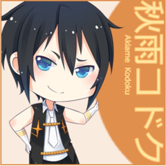 【UTAU】Teardrop【Kodoku Akiame ACT2】