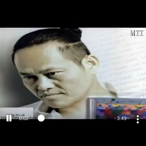 ​ေလးျဖဴ.......ယံုၾကည္​ရာ