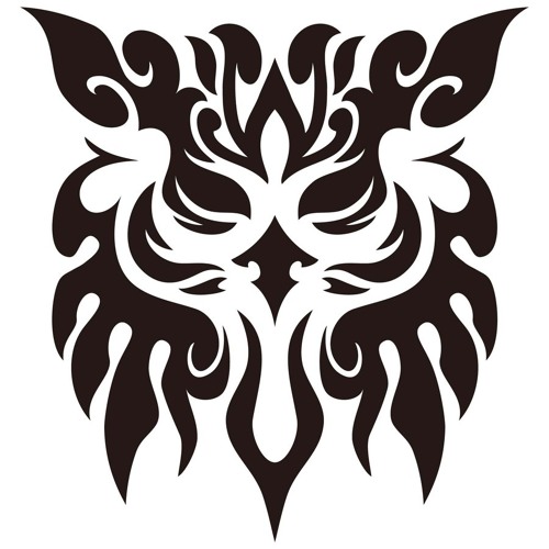 Afruma