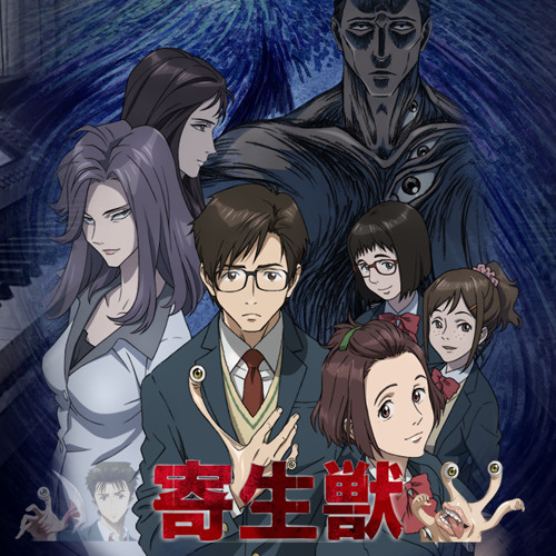 Kiseijuu: - Kiseijuu: Sei no Kakuritsu - Parasyte - Brasil