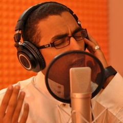 امـــــــــــــي