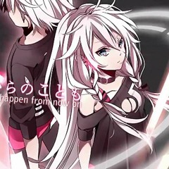 【UTAU】A Tale of Six Trillion Years and a Night - Takebi