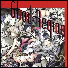 【C81】【東方Vocal】ALiCE'S EMOTiON - Boom Boom Taoismic