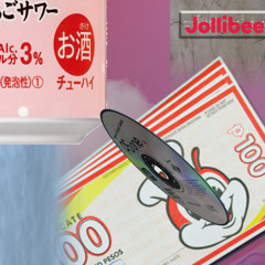 Dont Tell Anyone (Teaser - LISTEN TO FULL TRACK ON NEWHIVE.COM)